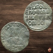 BELLA moneta Leone VI il