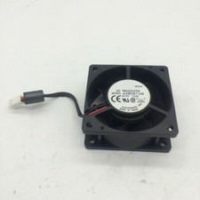 Electronic cooling fan