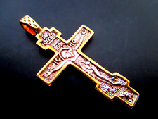 CROCIFISSO ORTODOSSI CROCE