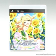 L'incisione Idolmaster