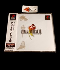 FINAL FANTASY VIII 8 sony