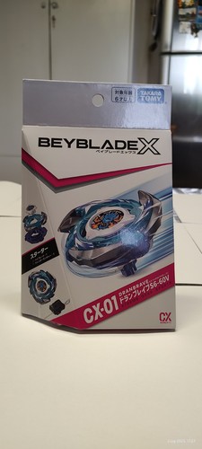 Beyblade 01 dranbrave - x,
