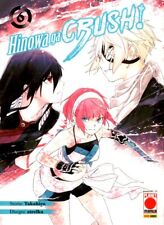 Manga HINOWA GA CRUSH n 6 - PLANET MANGA