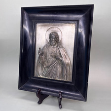 QUADRO ANTICO ICONA GESU SACRO