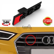 Stemma griglia logo rs3 - stemma,