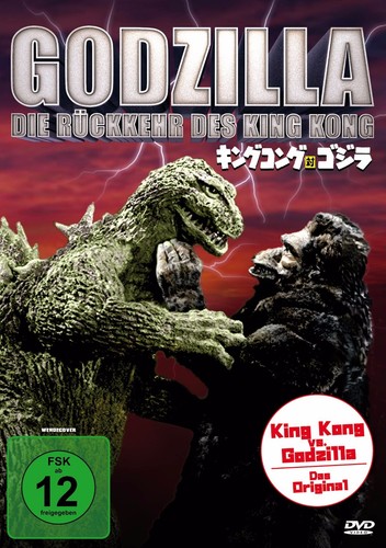 Godzilla die rückkehr des - die,