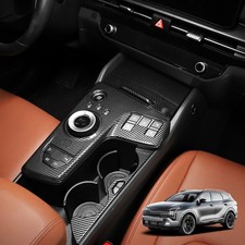 Console centrale in fibra di