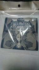 Fullmetal Alchemist - Trinket