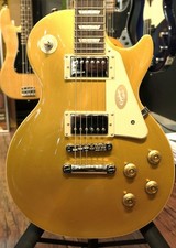 Epiphone Les Paul Standard