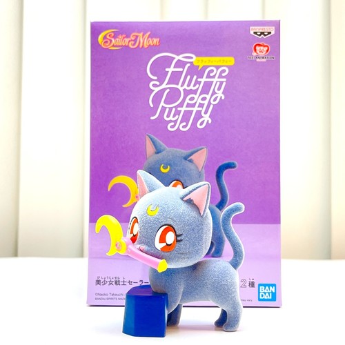 Banpresto sailor moon fluffy - moon,