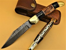 Coltello damascato coltello da