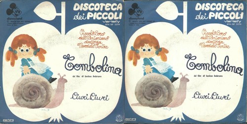 Disco giri - disco, 45