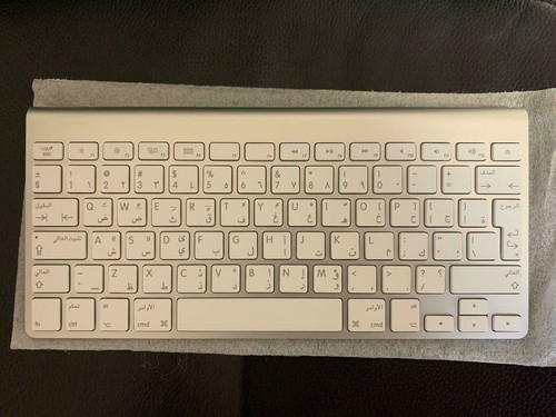 Apple tastiera wireless - apple,