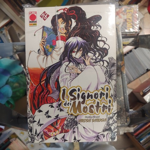 Signori dei mostri 18 - mostri, 1/18