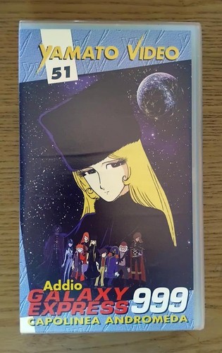 Vhs galaxy express 999 - vhs,