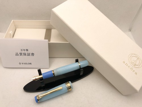 Penna stilografica sailor - penna,