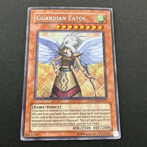Guardian eatos sovr - eatos, sovr-en097