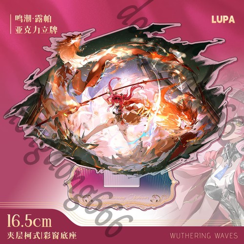 Lupa wuthering waves acrilico - waves,
