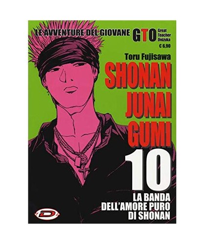 Shonan junai gumi - shonan,