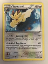 Stoutland 88/108 Set Nero e Bianco Esploratori delle Tenebre Rara Ita