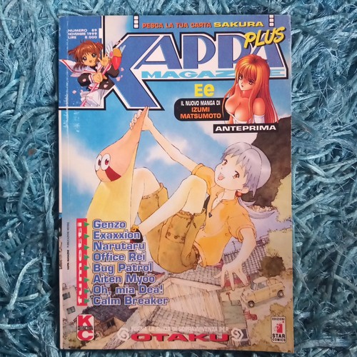Kappa magazine star - kappa, 89