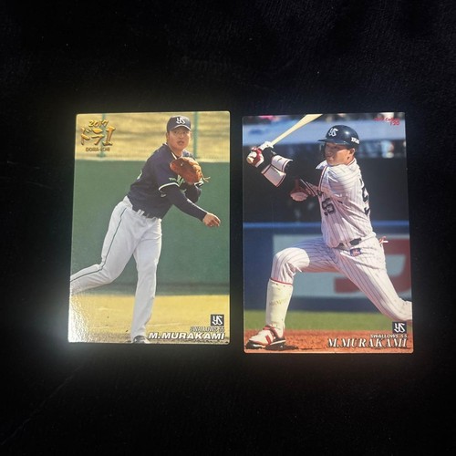 Calbee trading cards - calbee,
