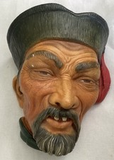 SCARCE VINTAGE BOSSON STYLE LEGEND PRODUCTS CHALKWARE HEAD WALL HANGING MANDARIN