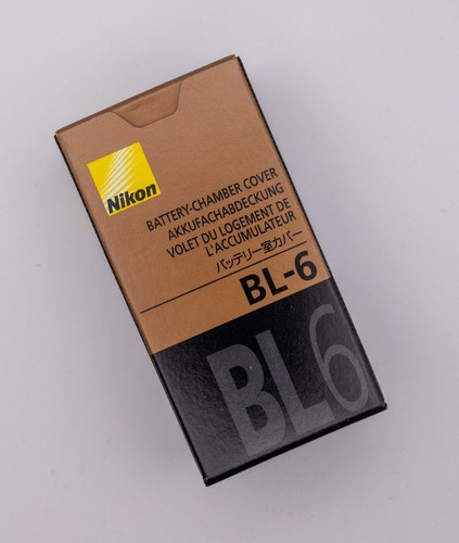 Coperchio vano batteria nikon - vano,