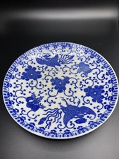 Japanese The Flying Phoenix Blue And White Saucer 5.5”