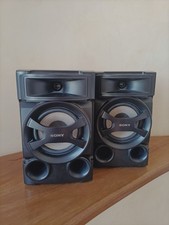 Casse Sony SS-EC69i – Suono potente, perfettamente funzionanti