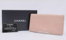Chanel portafoglio lungo donna - chanel,