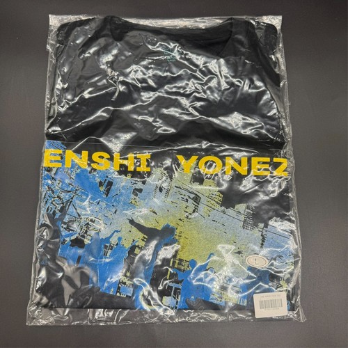 Shirt maglietta yonezu - t-shirt,