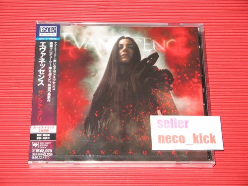 5et evanescence sanctuary - sanctuary, with
