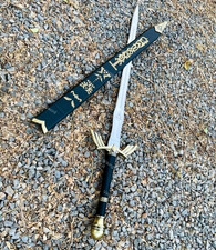 Legend of Zelda Master Sword