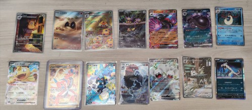 Lotto carte pokémon - lotto, pokÉmon,molti
