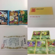 Lotto Carte Pokemon Dragon