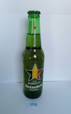 BOTTIGLIA BIRRA HEINEKEN 33CL