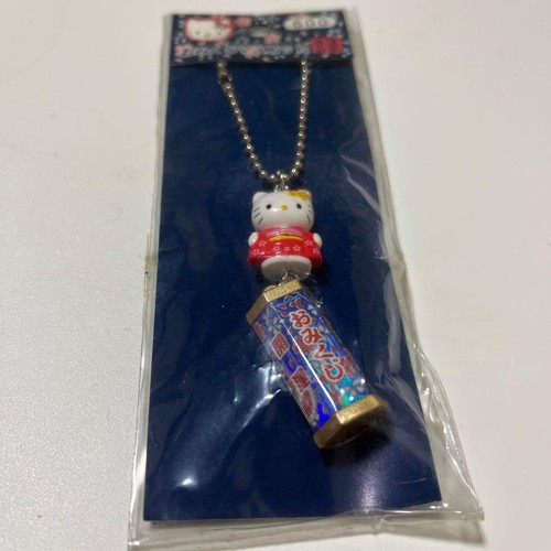 Hello kitty fortune - hello,