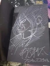 CERTIFICATO: hellsing manga n1 autografato kohta hirano lucca 2008