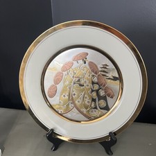 PIATTO GIAPPONESE CHOKIN ART YOSHINOBO HARA RISHO ARITA 1983