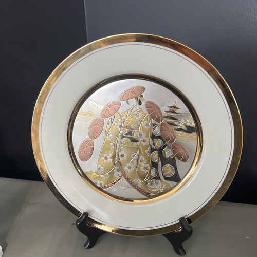 Japanese chokin art - japanese,