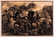 The Scream of Achilles Art
