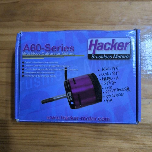 Hacker a60 24s motore - hacker,