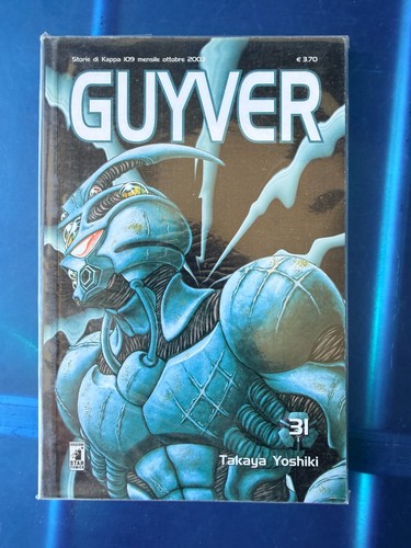 Guyver manga prima - guyver,