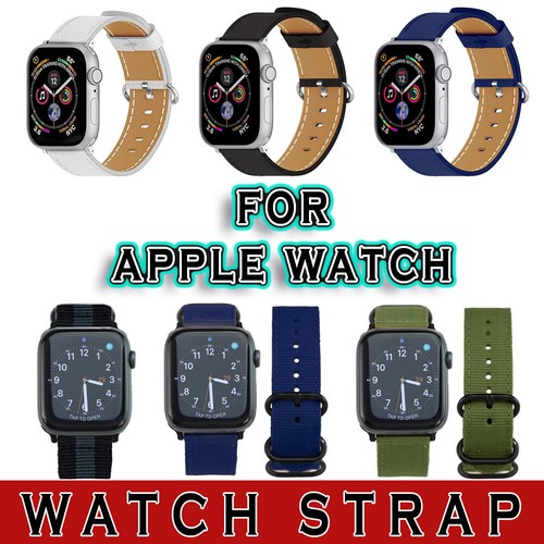 Cinturino per iwatch - cinturino,