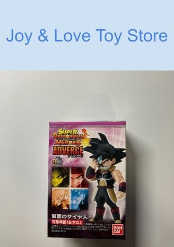 Bandai super dragon - bandai, ball
