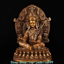 Statua Xizang 9,4'' bronzo