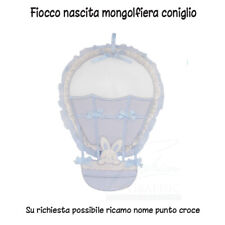 FIOCCO NASCITA MONGOLFIERA