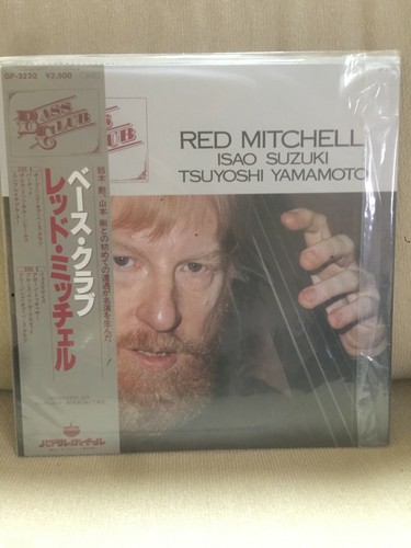 Tsuyoshi yamamoto red mitchell - red,