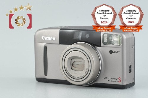 Canon autoboy panorama - s,